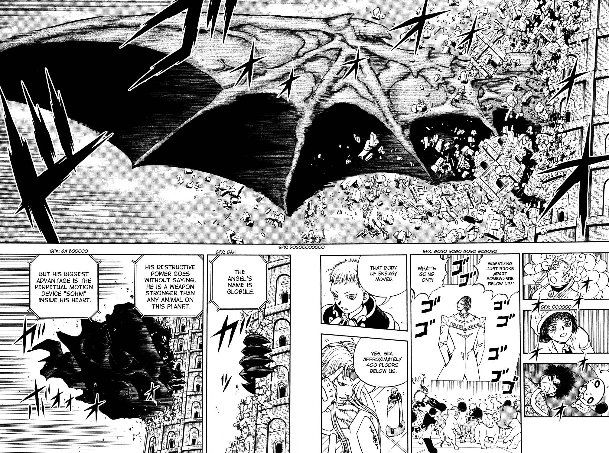 Doubutsu no Kuni Chapter 45 page 17 - Chapter 45: Declaration of Death