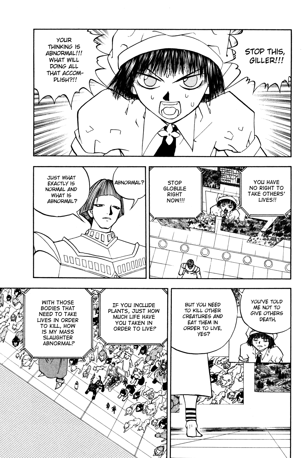 Doubutsu no Kuni Chapter 45 page 21 - Chapter 45: Declaration of Death