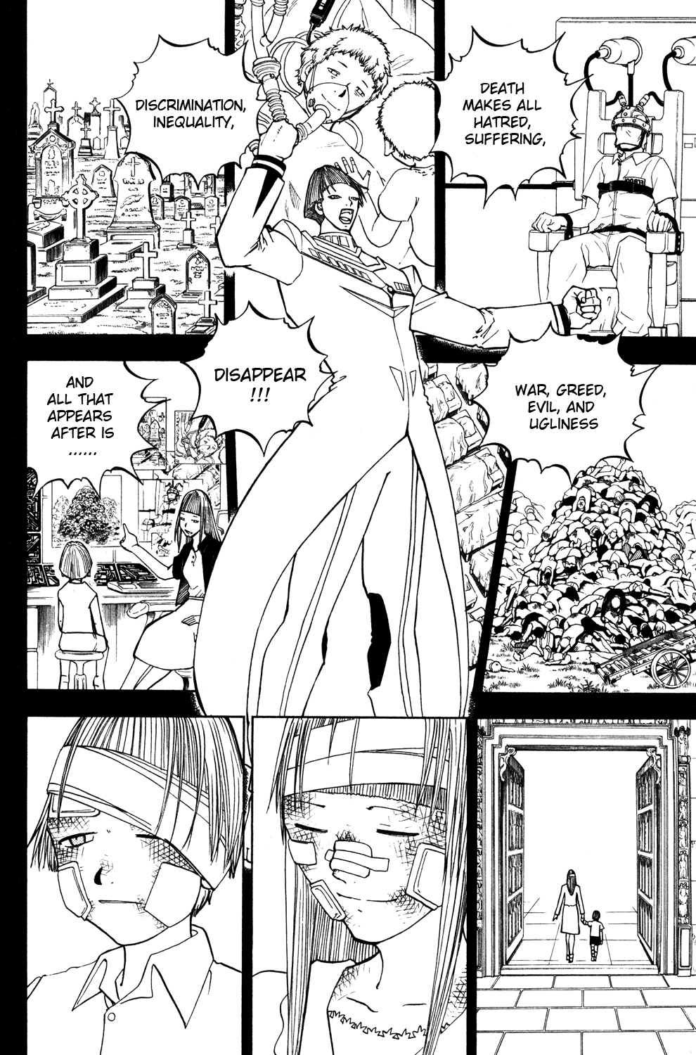 Doubutsu no Kuni Chapter 45 page 26 - Chapter 45: Declaration of Death