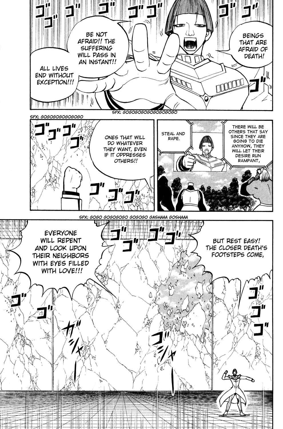 Doubutsu no Kuni Chapter 45 page 29 - Chapter 45: Declaration of Death