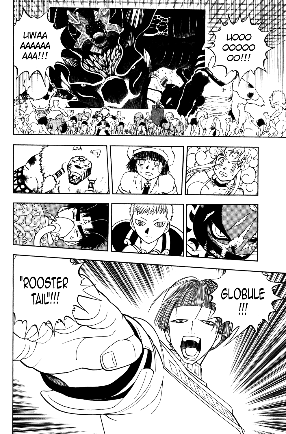 Doubutsu no Kuni Chapter 45 page 31 - Chapter 45: Declaration of Death