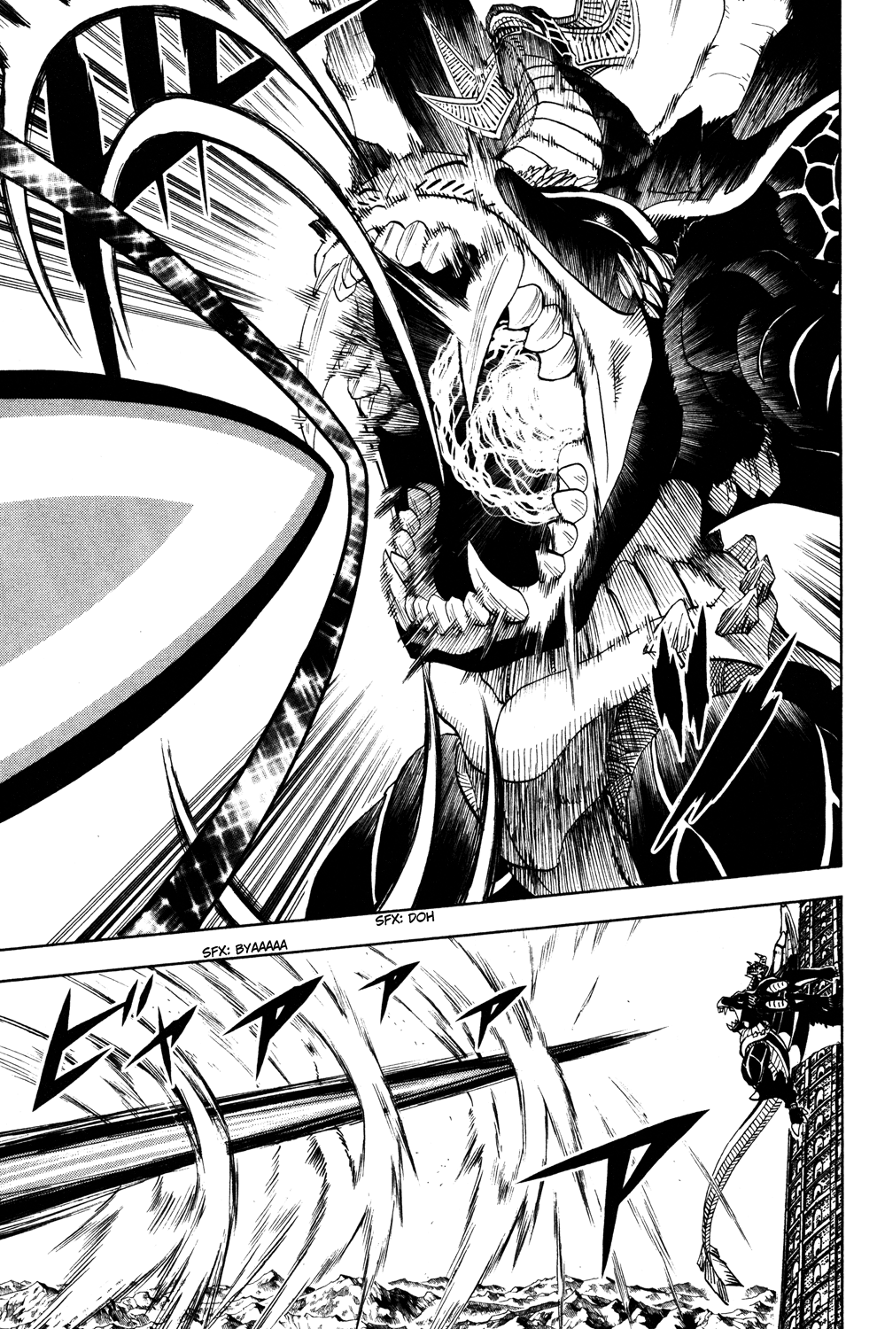 Doubutsu no Kuni Chapter 45 page 32 - Chapter 45: Declaration of Death