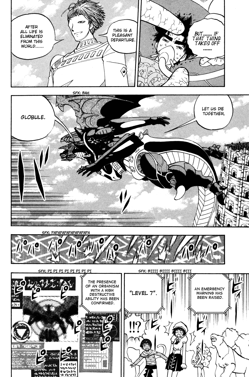 Doubutsu no Kuni Chapter 45 page 36 - Chapter 45: Declaration of Death