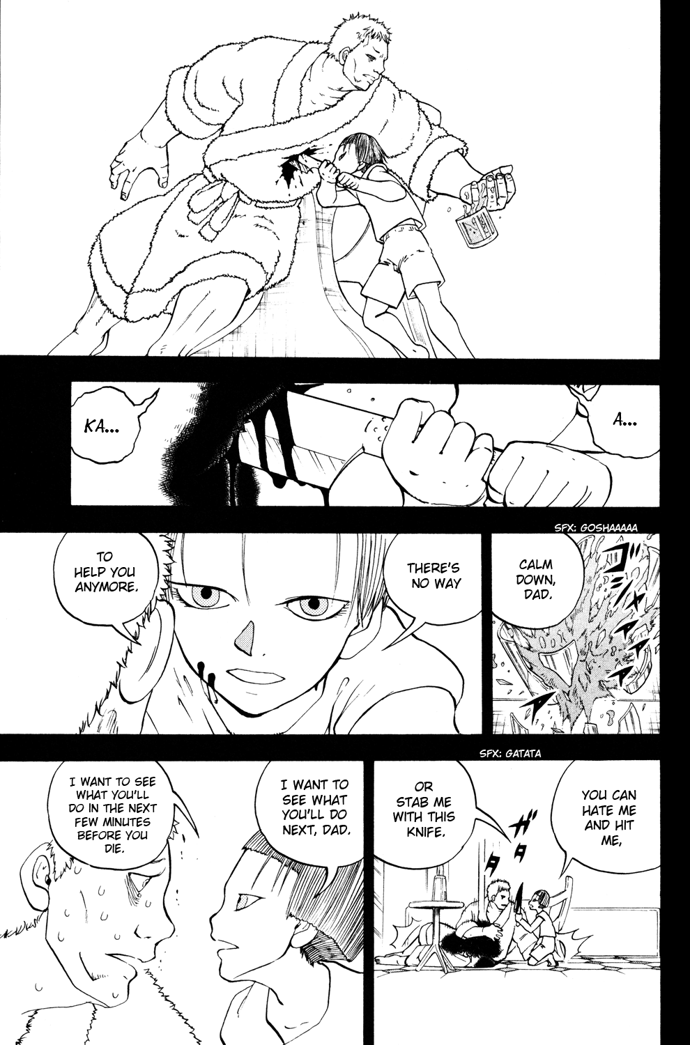 Doubutsu no Kuni Chapter 45 page 6 - Chapter 45: Declaration of Death