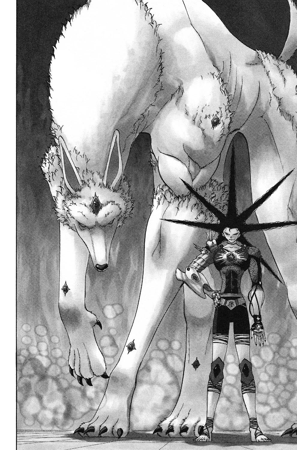 Doubutsu no Kuni Chapter 46 page 14 - Chapter 46: The Most Evil Animal