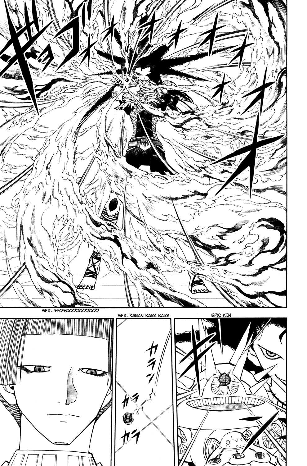 Doubutsu no Kuni Chapter 46 page 23 - Chapter 46: The Most Evil Animal