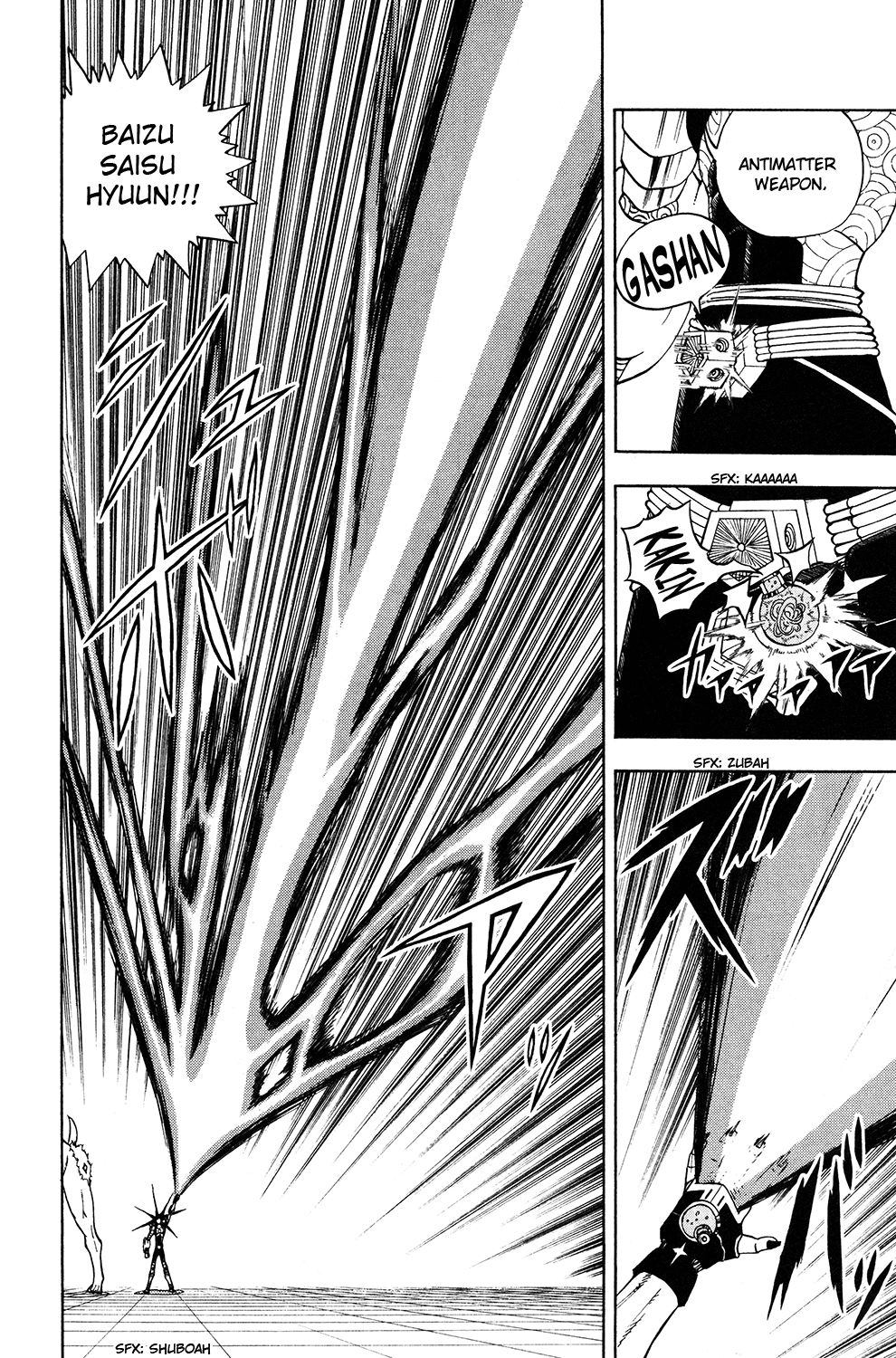 Doubutsu no Kuni Chapter 46 page 26 - Chapter 46: The Most Evil Animal