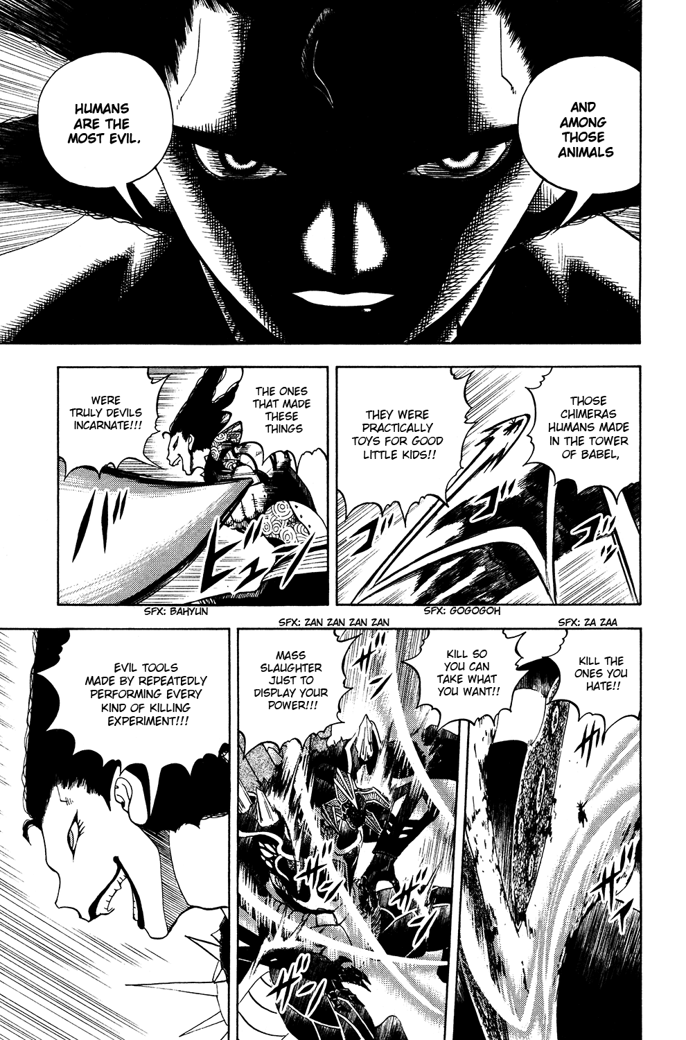 Doubutsu no Kuni Chapter 46 page 35 - Chapter 46: The Most Evil Animal