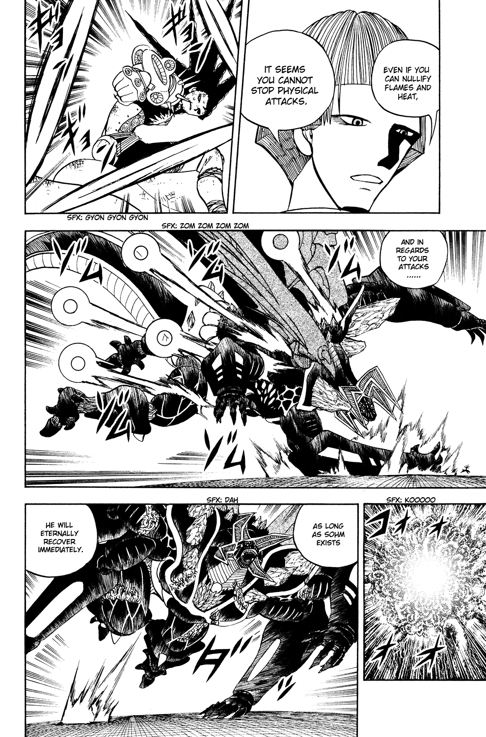 Doubutsu no Kuni Chapter 46 page 46 - Chapter 46: The Most Evil Animal