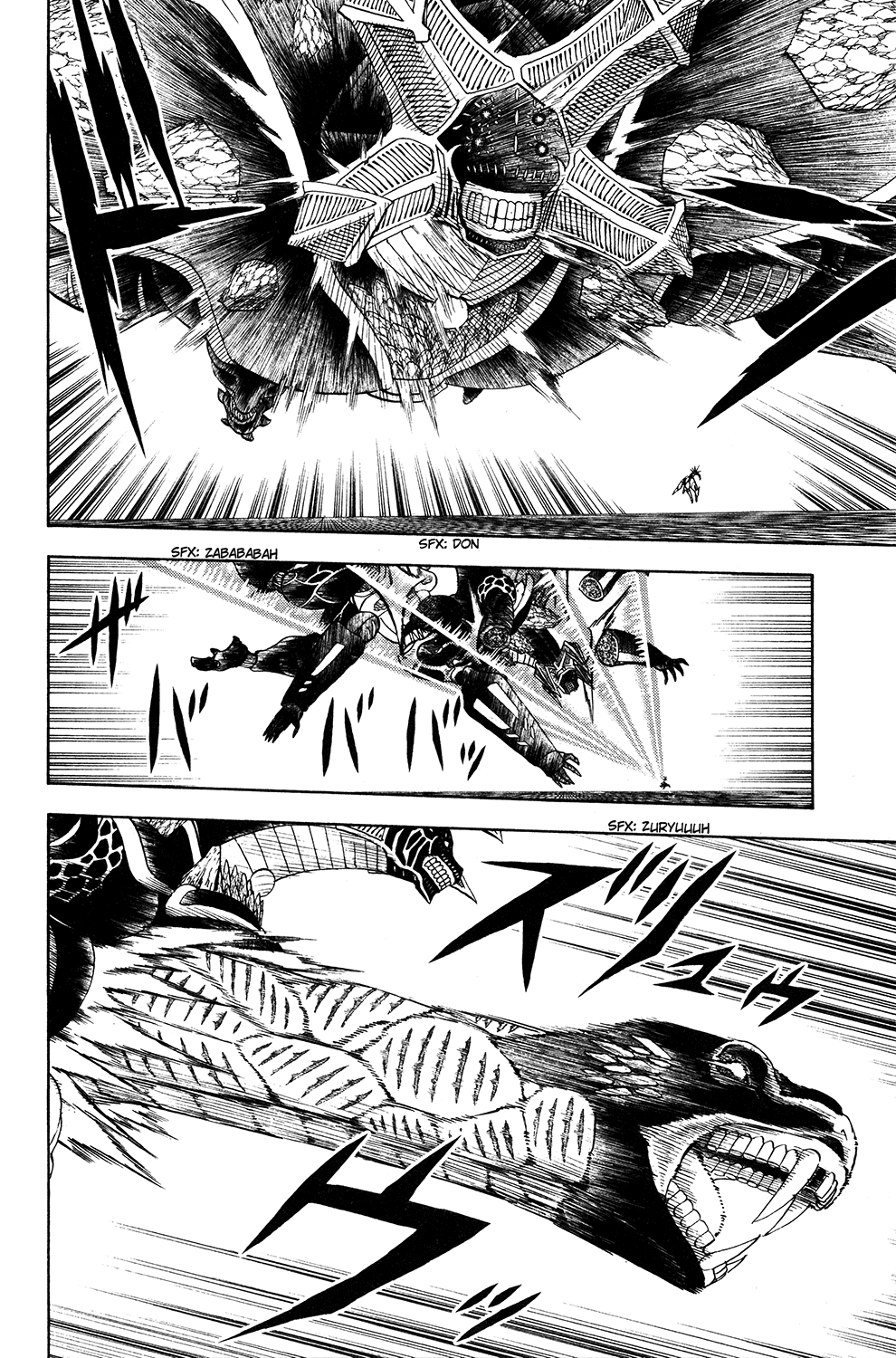 Doubutsu no Kuni Chapter 46 page 48 - Chapter 46: The Most Evil Animal