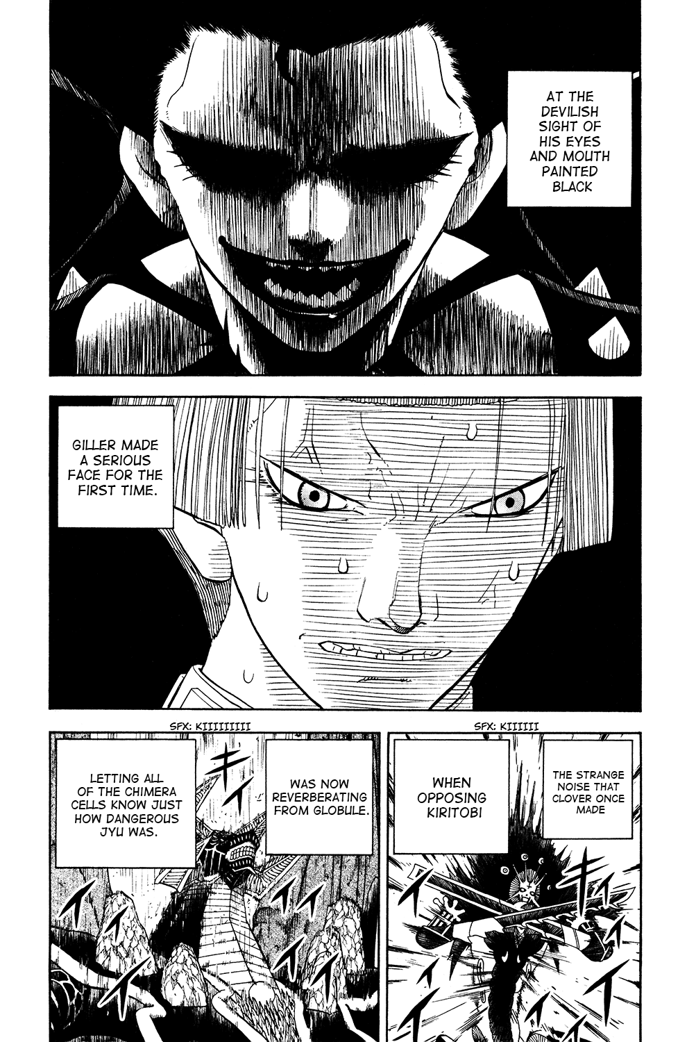 Doubutsu no Kuni Chapter 47 page 1 - Chapter 47: Great Devil War