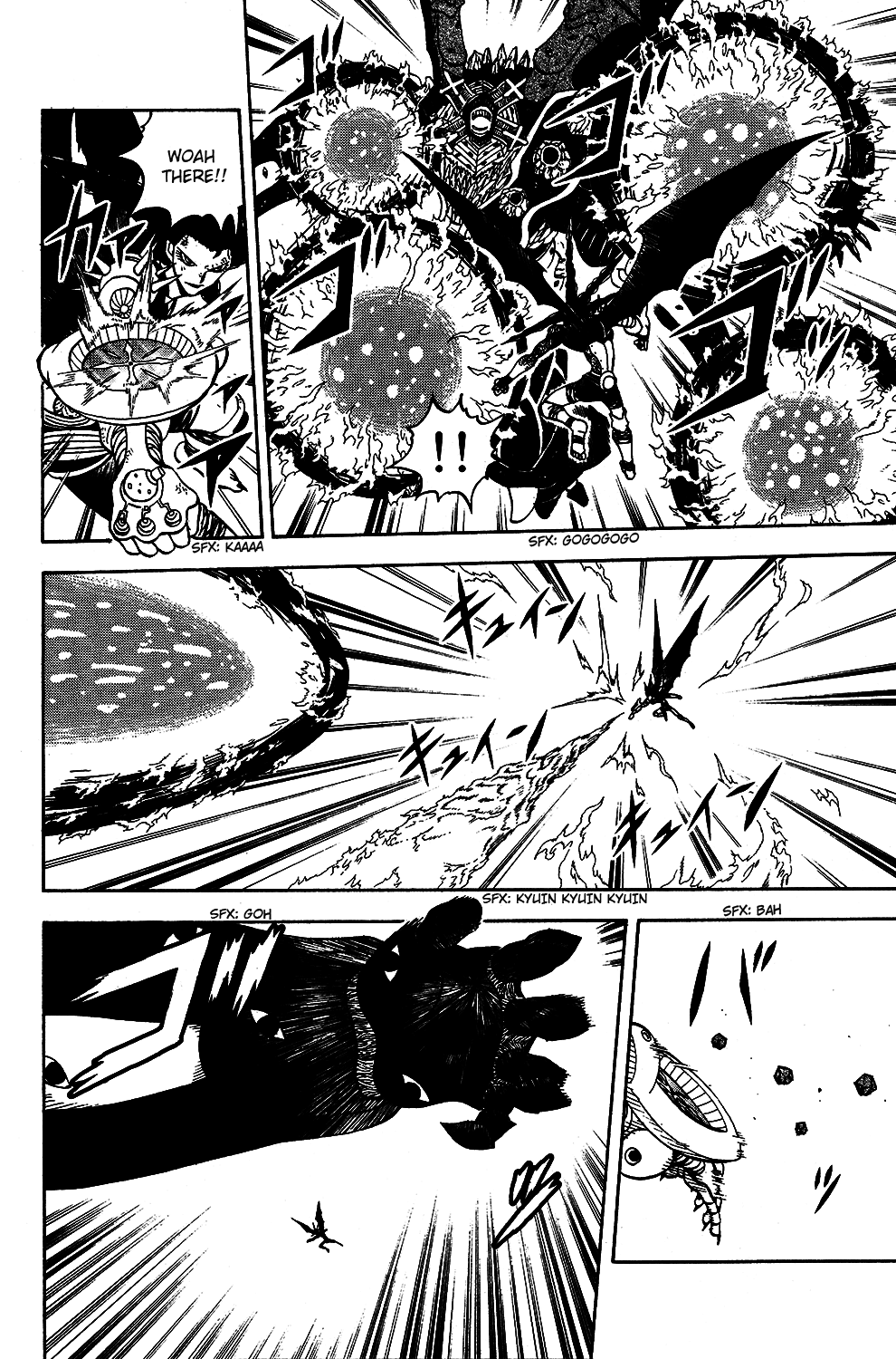 Doubutsu no Kuni Chapter 47 page 12 - Chapter 47: Great Devil War