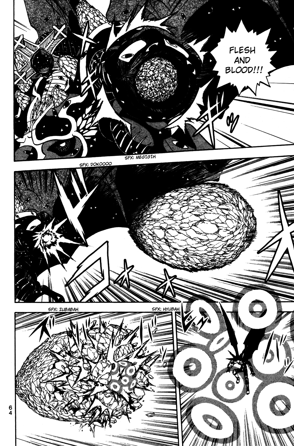 Doubutsu no Kuni Chapter 47 page 14 - Chapter 47: Great Devil War