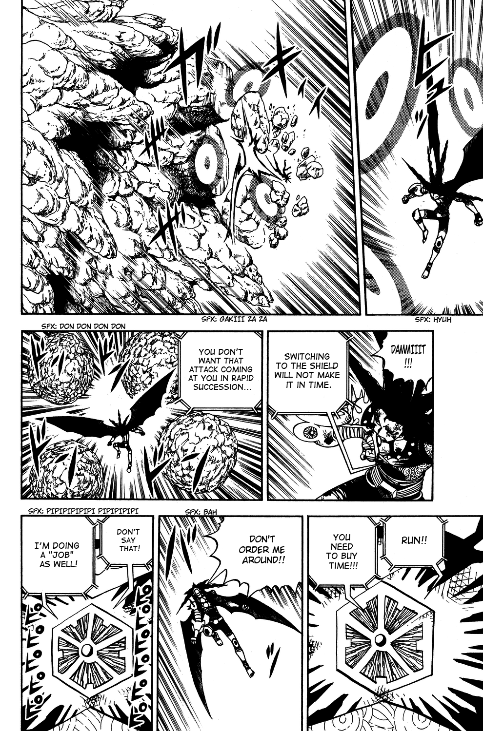 Doubutsu no Kuni Chapter 47 page 16 - Chapter 47: Great Devil War