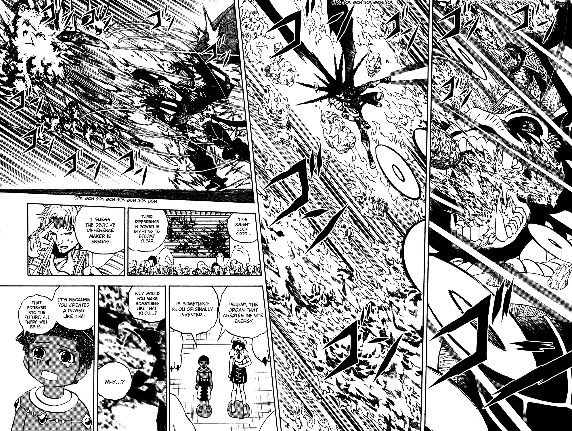 Doubutsu no Kuni Chapter 47 page 18 - Chapter 47: Great Devil War