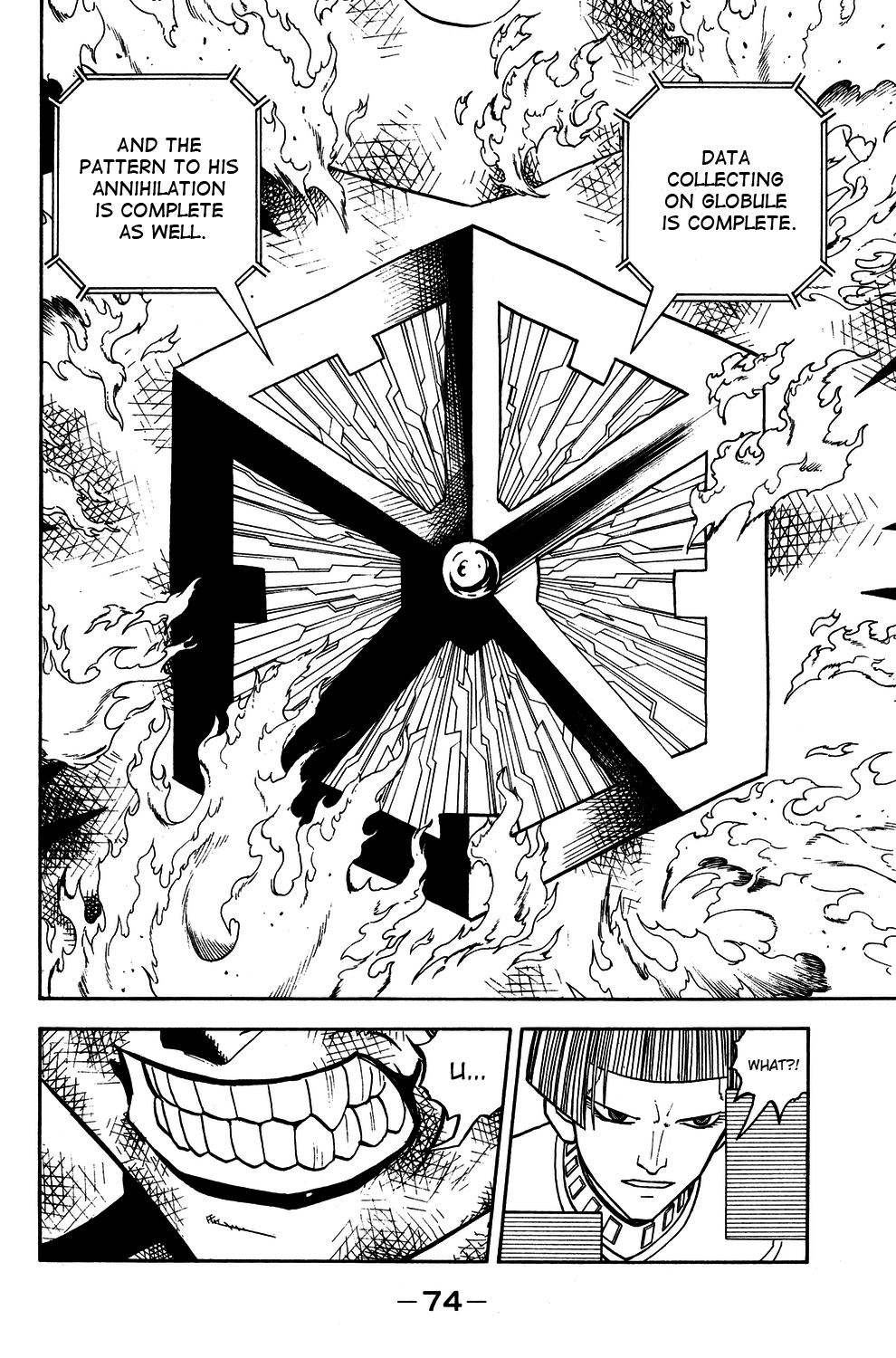 Doubutsu no Kuni Chapter 47 page 22 - Chapter 47: Great Devil War