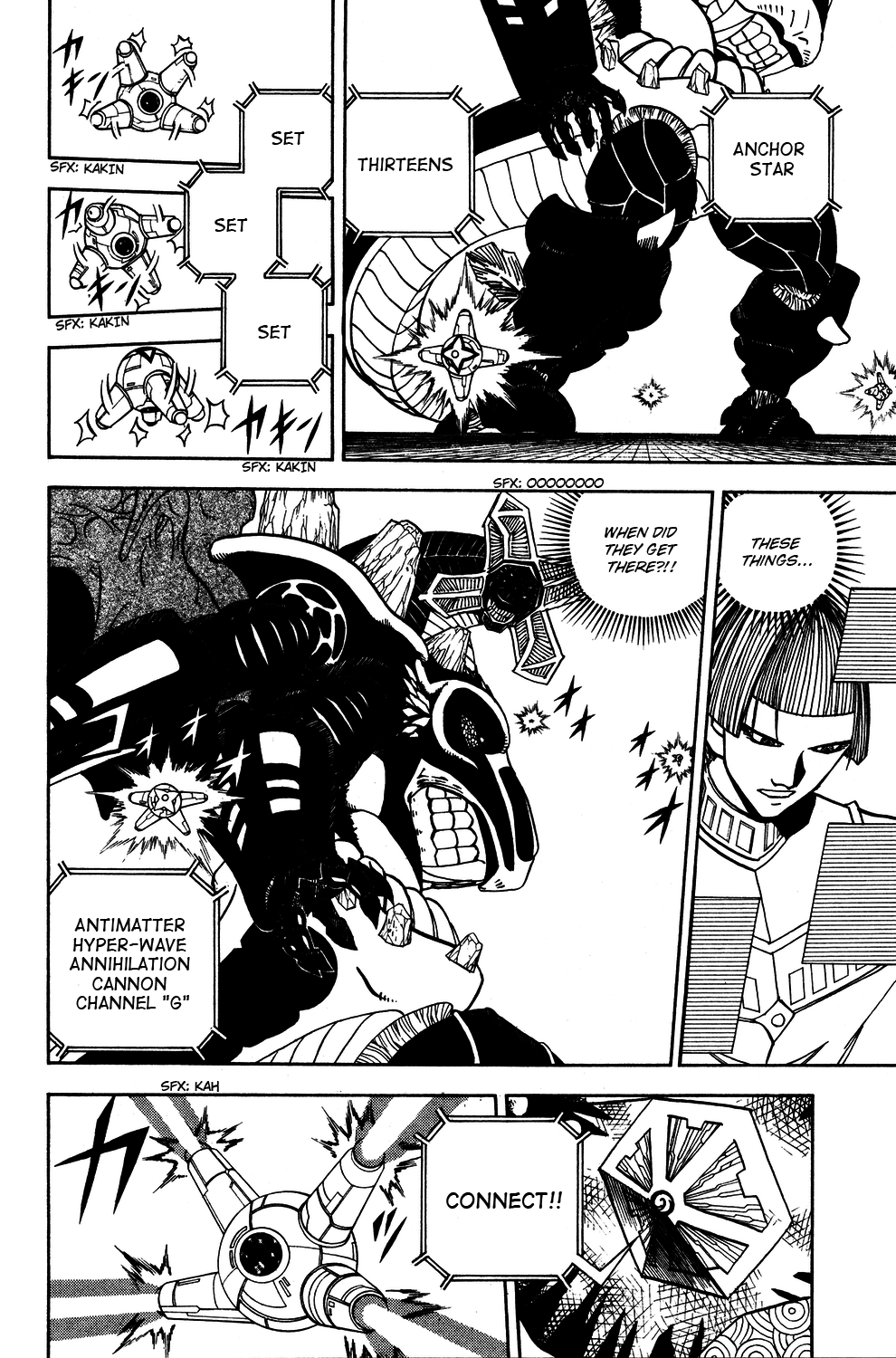 Doubutsu no Kuni Chapter 47 page 24 - Chapter 47: Great Devil War