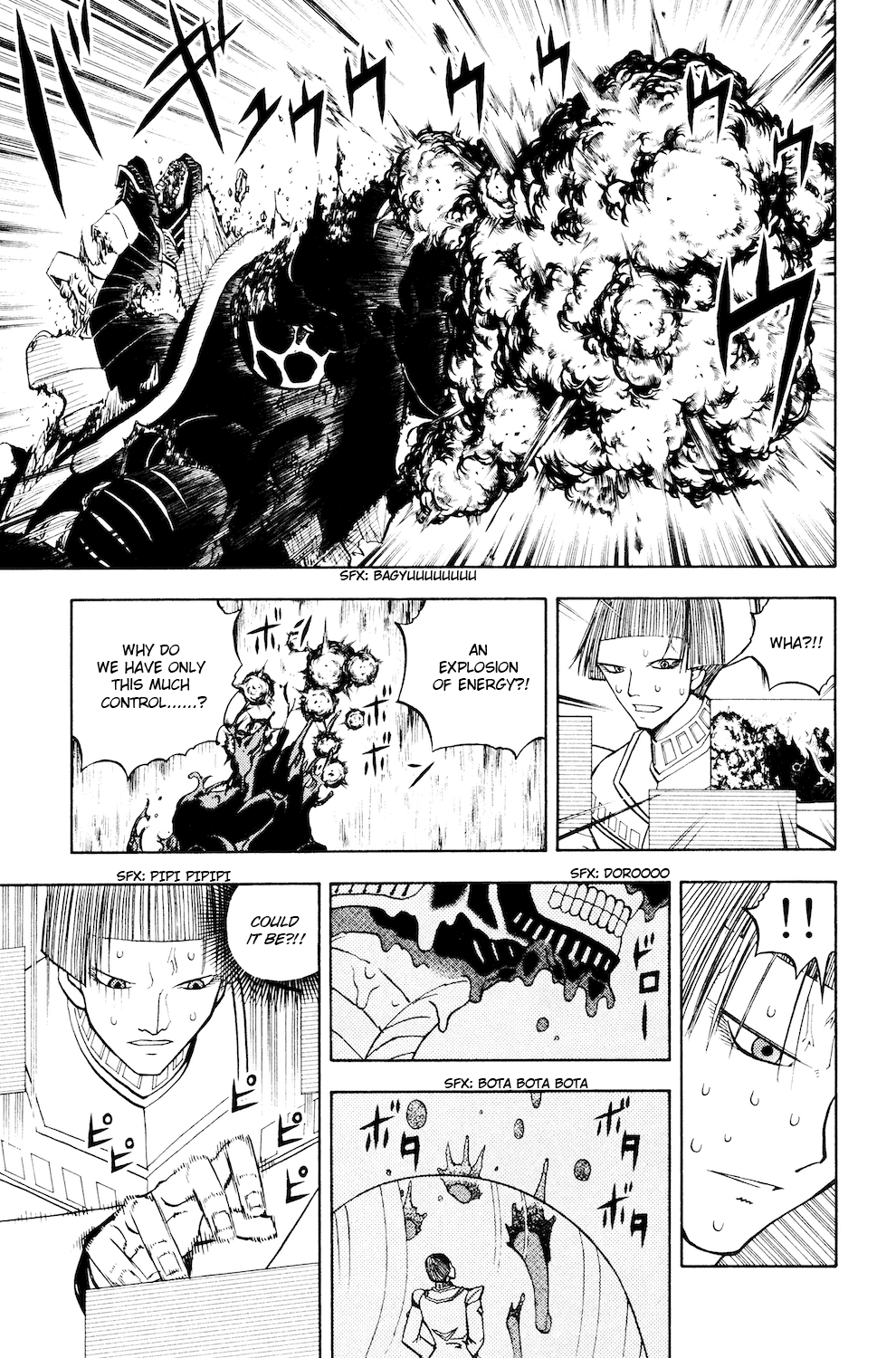 Doubutsu no Kuni Chapter 47 page 28 - Chapter 47: Great Devil War