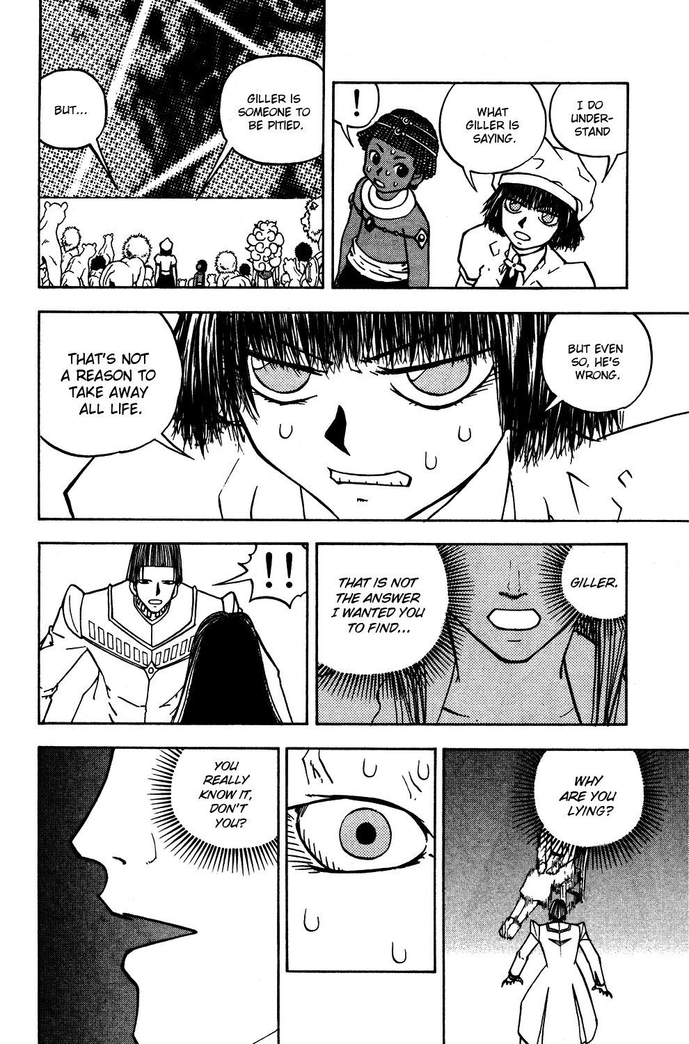Doubutsu no Kuni Chapter 47 page 35 - Chapter 47: Great Devil War