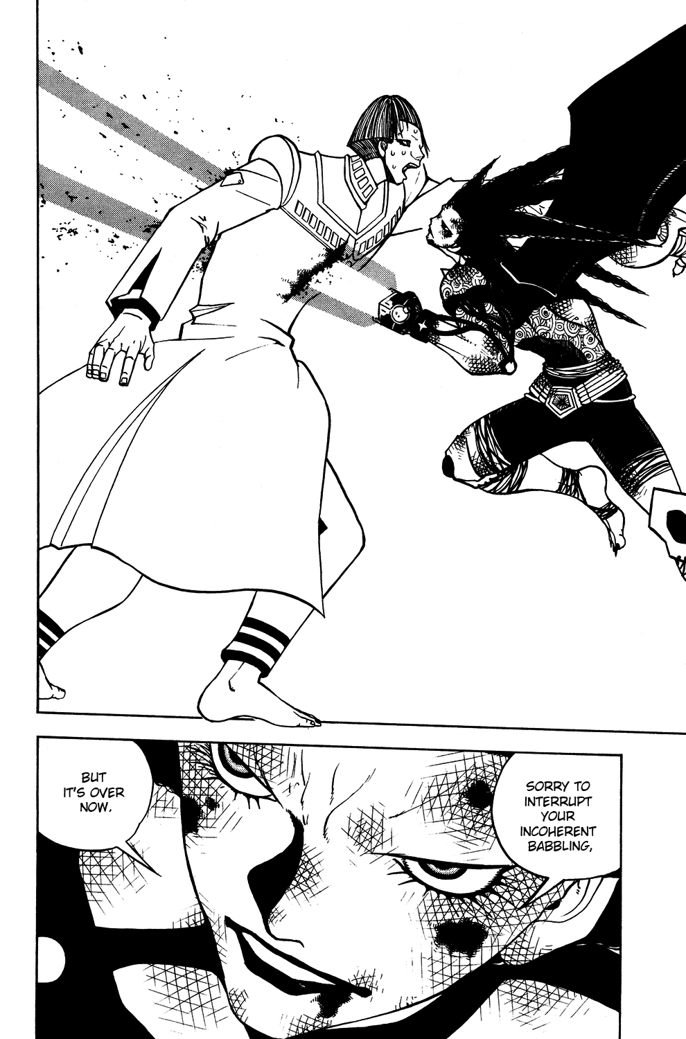 Doubutsu no Kuni Chapter 47 page 37 - Chapter 47: Great Devil War