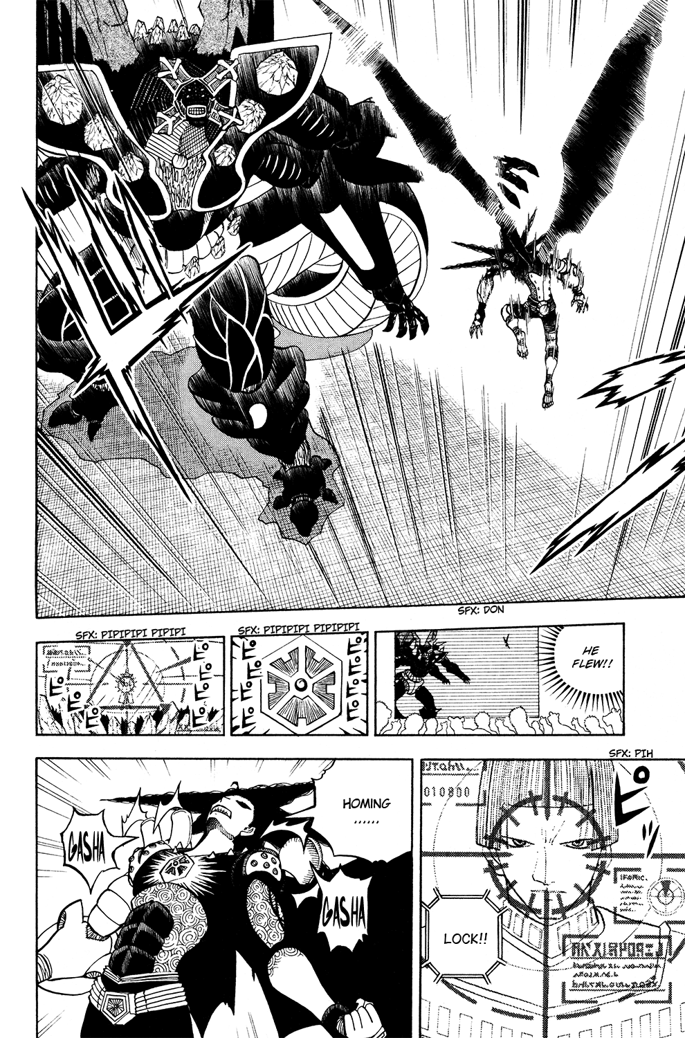 Doubutsu no Kuni Chapter 47 page 4 - Chapter 47: Great Devil War