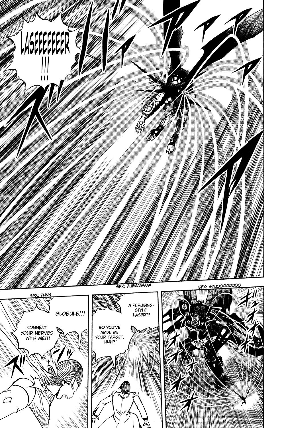 Doubutsu no Kuni Chapter 47 page 5 - Chapter 47: Great Devil War