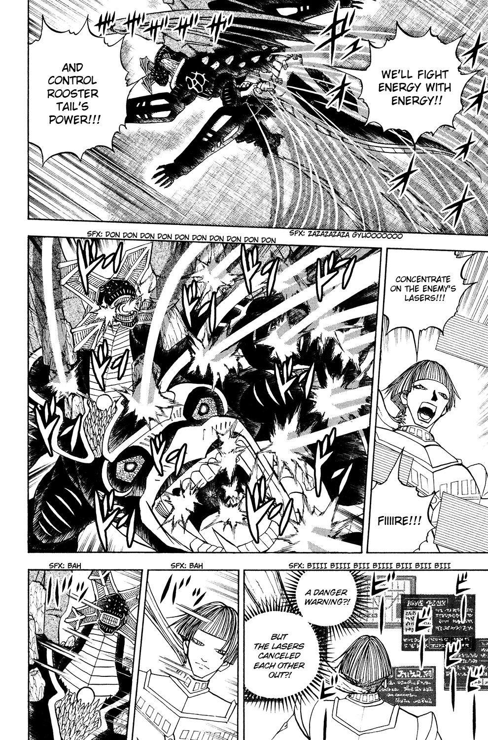 Doubutsu no Kuni Chapter 47 page 6 - Chapter 47: Great Devil War