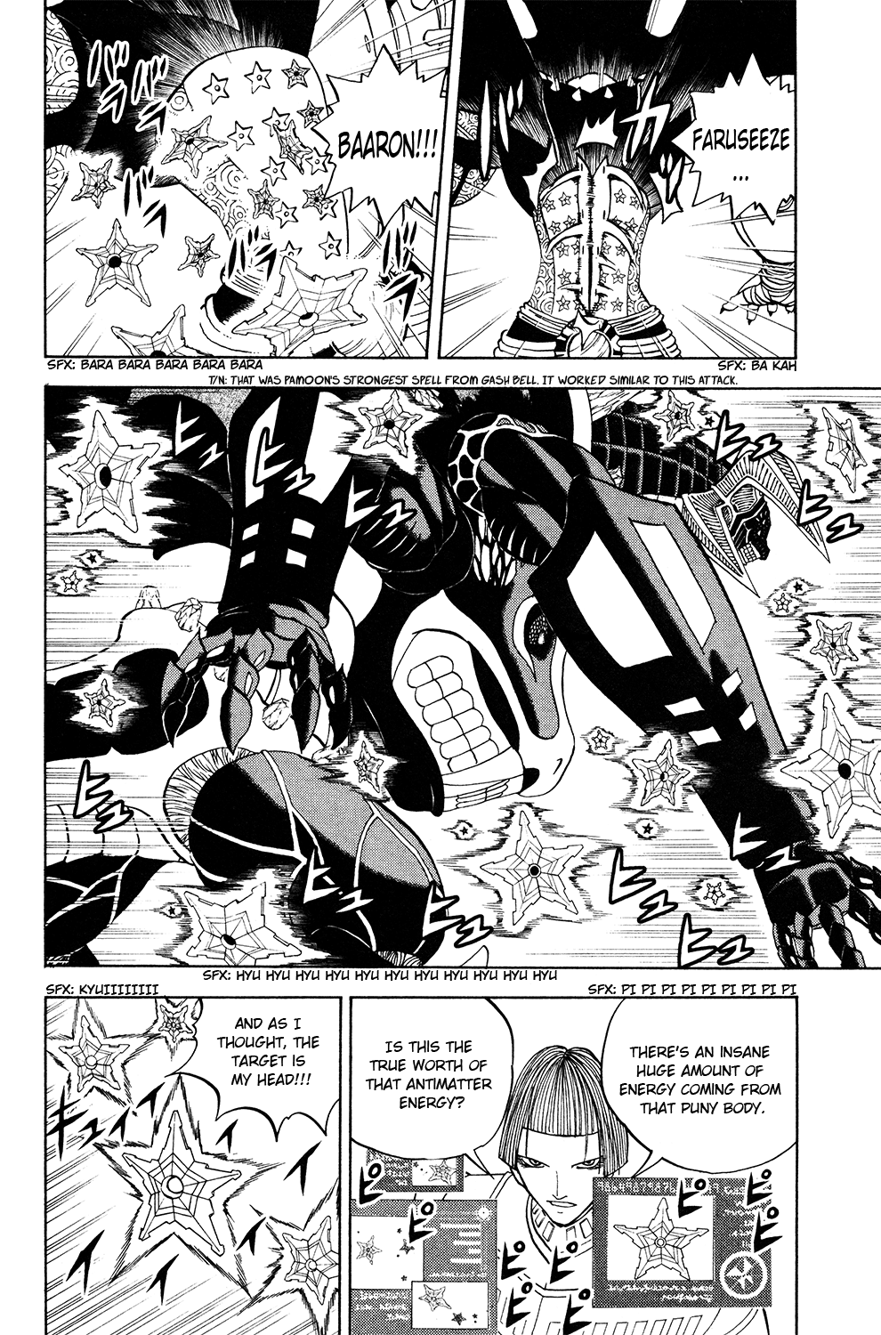 Doubutsu no Kuni Chapter 47 page 8 - Chapter 47: Great Devil War