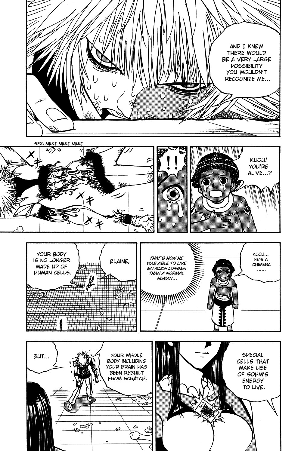 Doubutsu no Kuni Chapter 48 page 11 - Chapter 48: Kuou's Cry