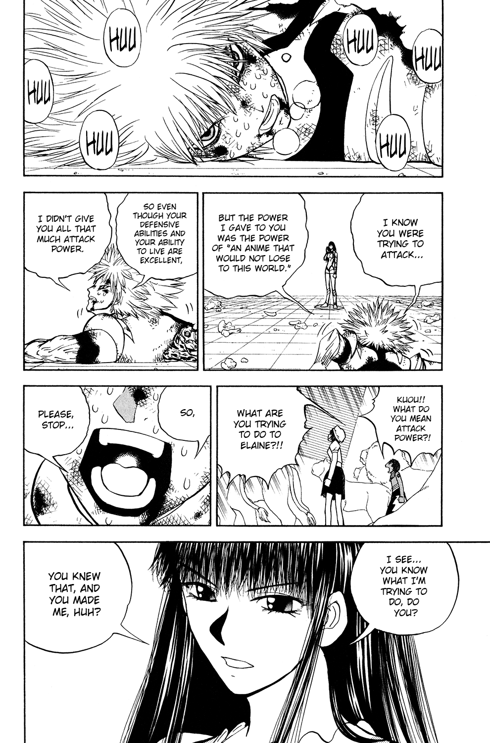 Doubutsu no Kuni Chapter 48 page 14 - Chapter 48: Kuou's Cry