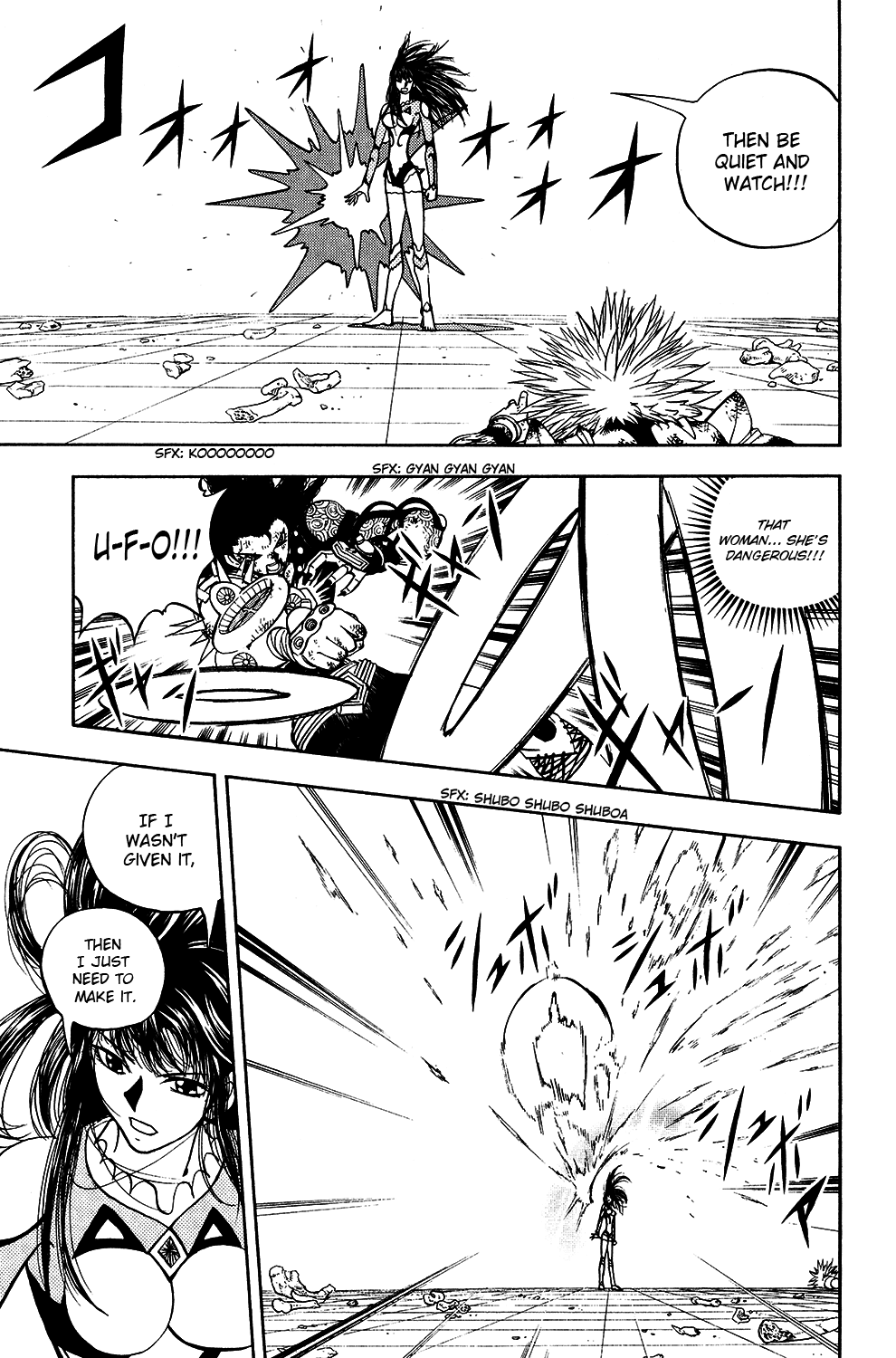 Doubutsu no Kuni Chapter 48 page 15 - Chapter 48: Kuou's Cry
