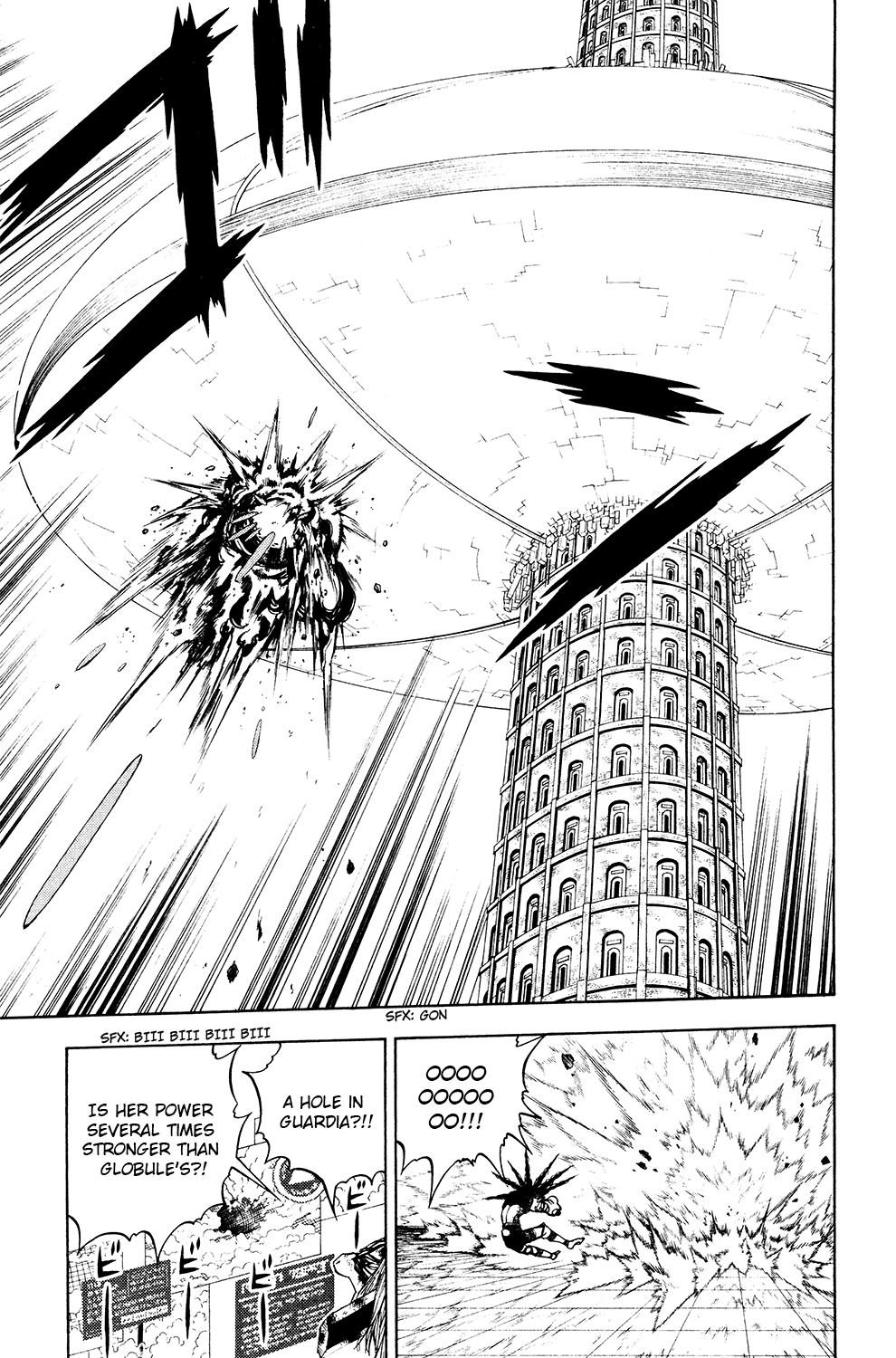 Doubutsu no Kuni Chapter 48 page 17 - Chapter 48: Kuou's Cry