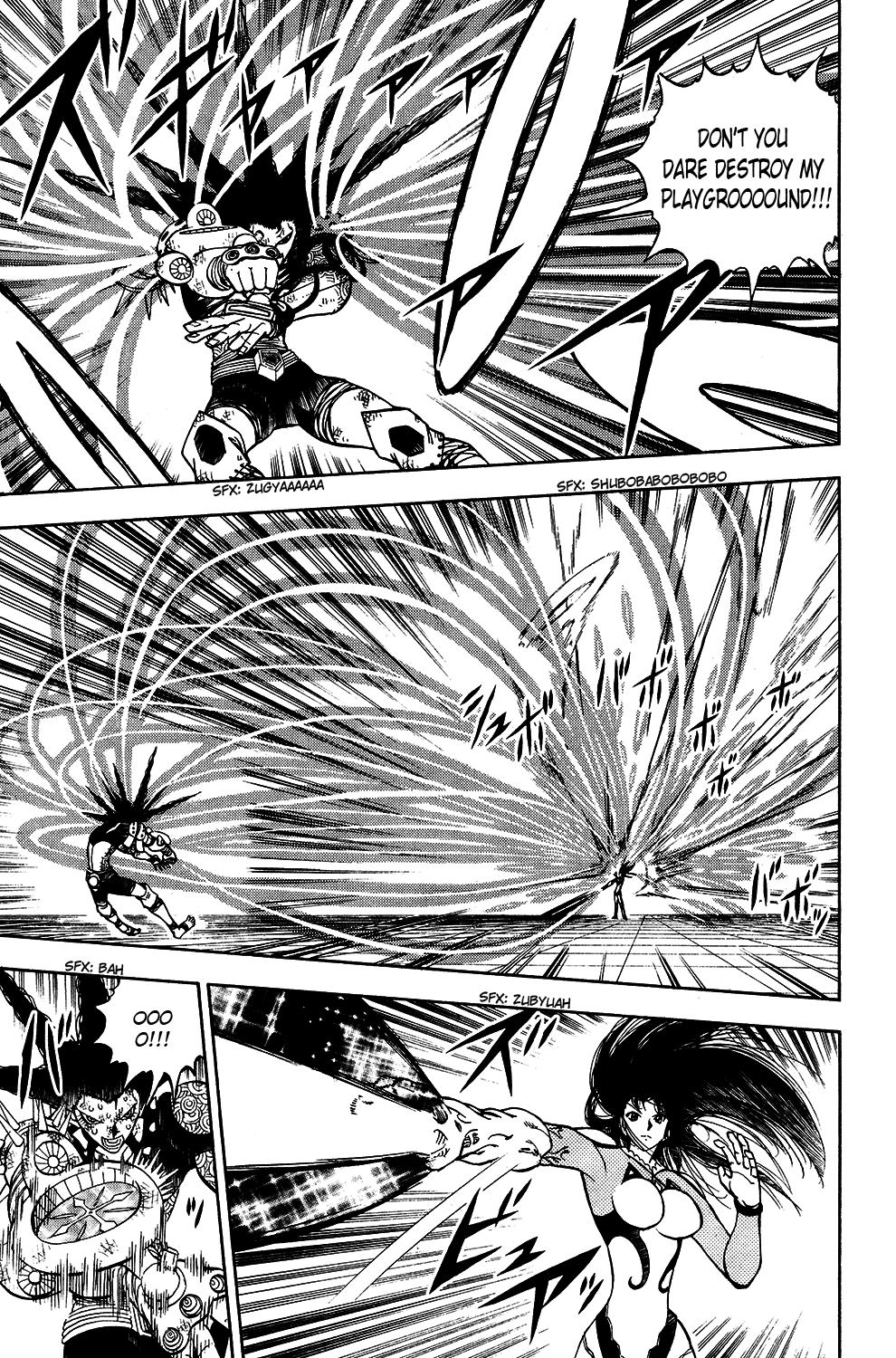 Doubutsu no Kuni Chapter 48 page 22 - Chapter 48: Kuou's Cry