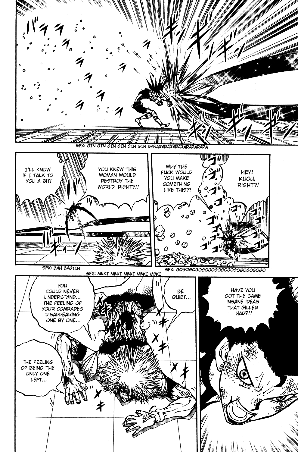 Doubutsu no Kuni Chapter 48 page 23 - Chapter 48: Kuou's Cry