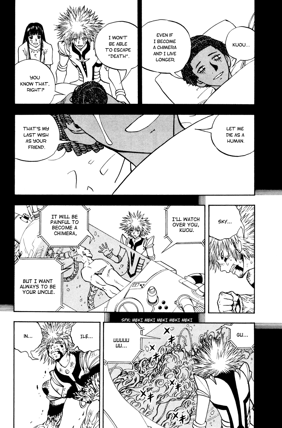 Doubutsu no Kuni Chapter 48 page 25 - Chapter 48: Kuou's Cry