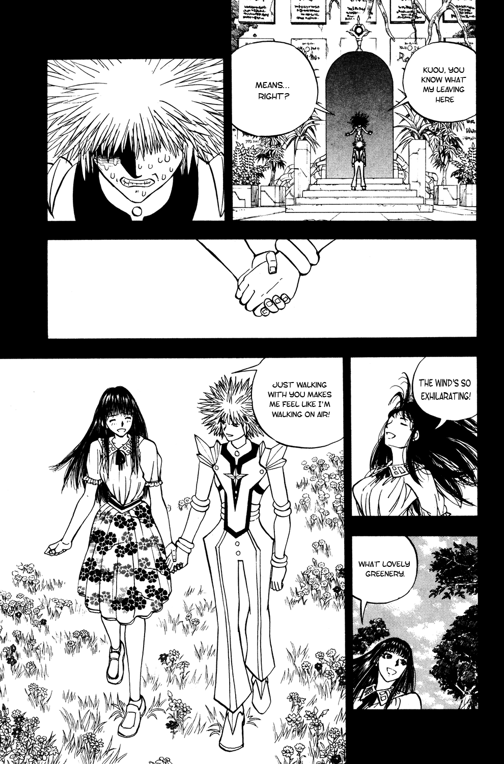 Doubutsu no Kuni Chapter 48 page 26 - Chapter 48: Kuou's Cry
