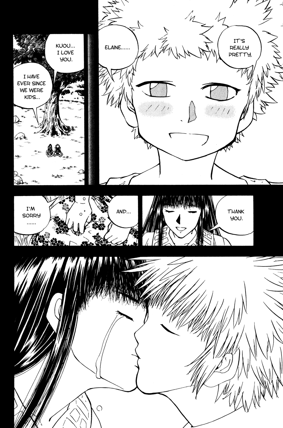 Doubutsu no Kuni Chapter 48 page 29 - Chapter 48: Kuou's Cry