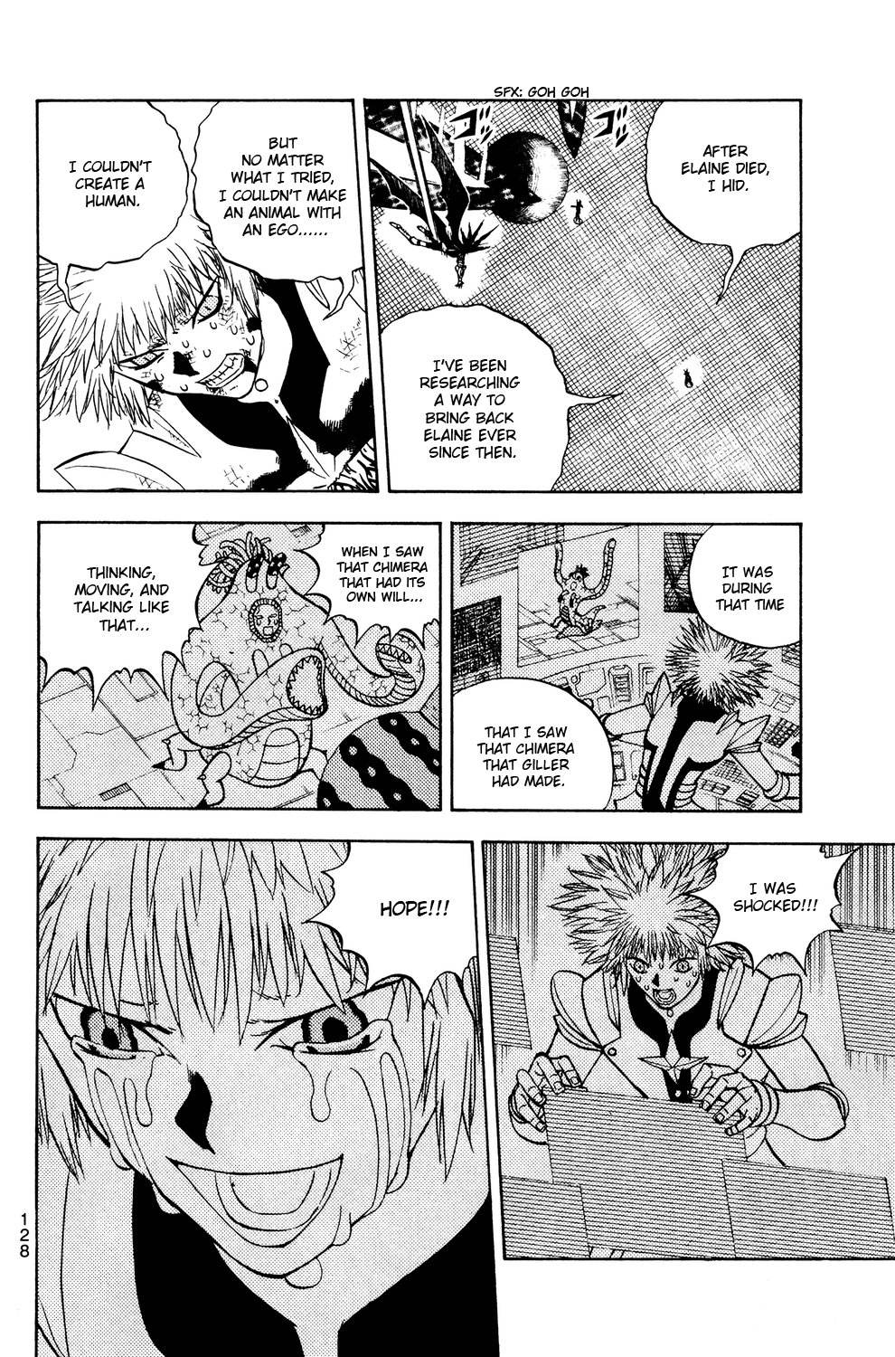 Doubutsu no Kuni Chapter 48 page 31 - Chapter 48: Kuou's Cry