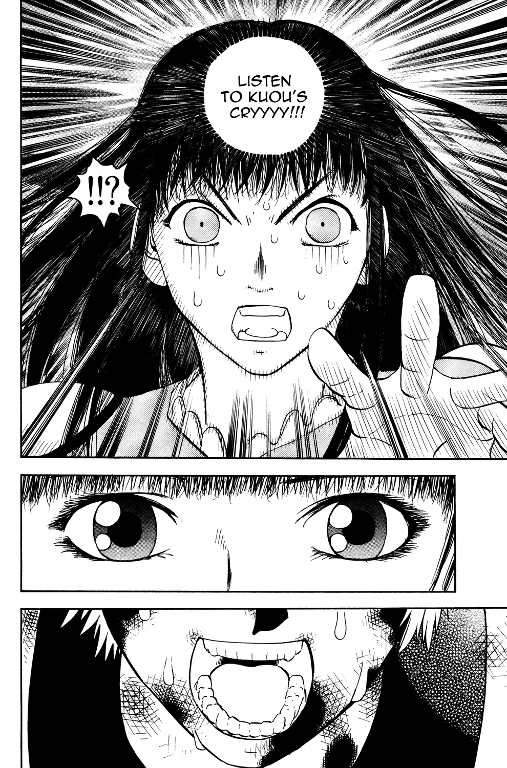 Doubutsu no Kuni Chapter 48 page 35 - Chapter 48: Kuou's Cry