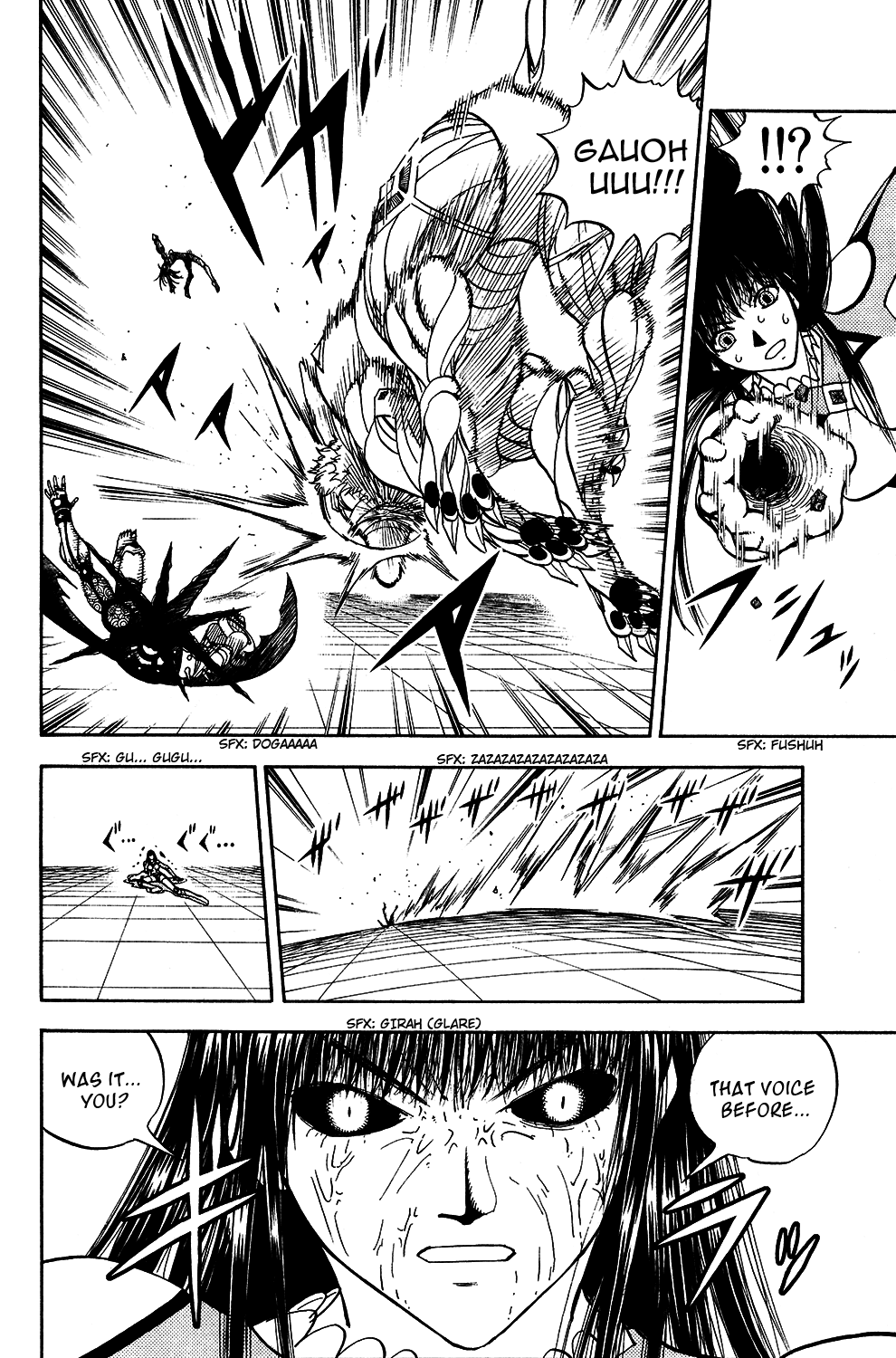 Doubutsu no Kuni Chapter 48 page 39 - Chapter 48: Kuou's Cry
