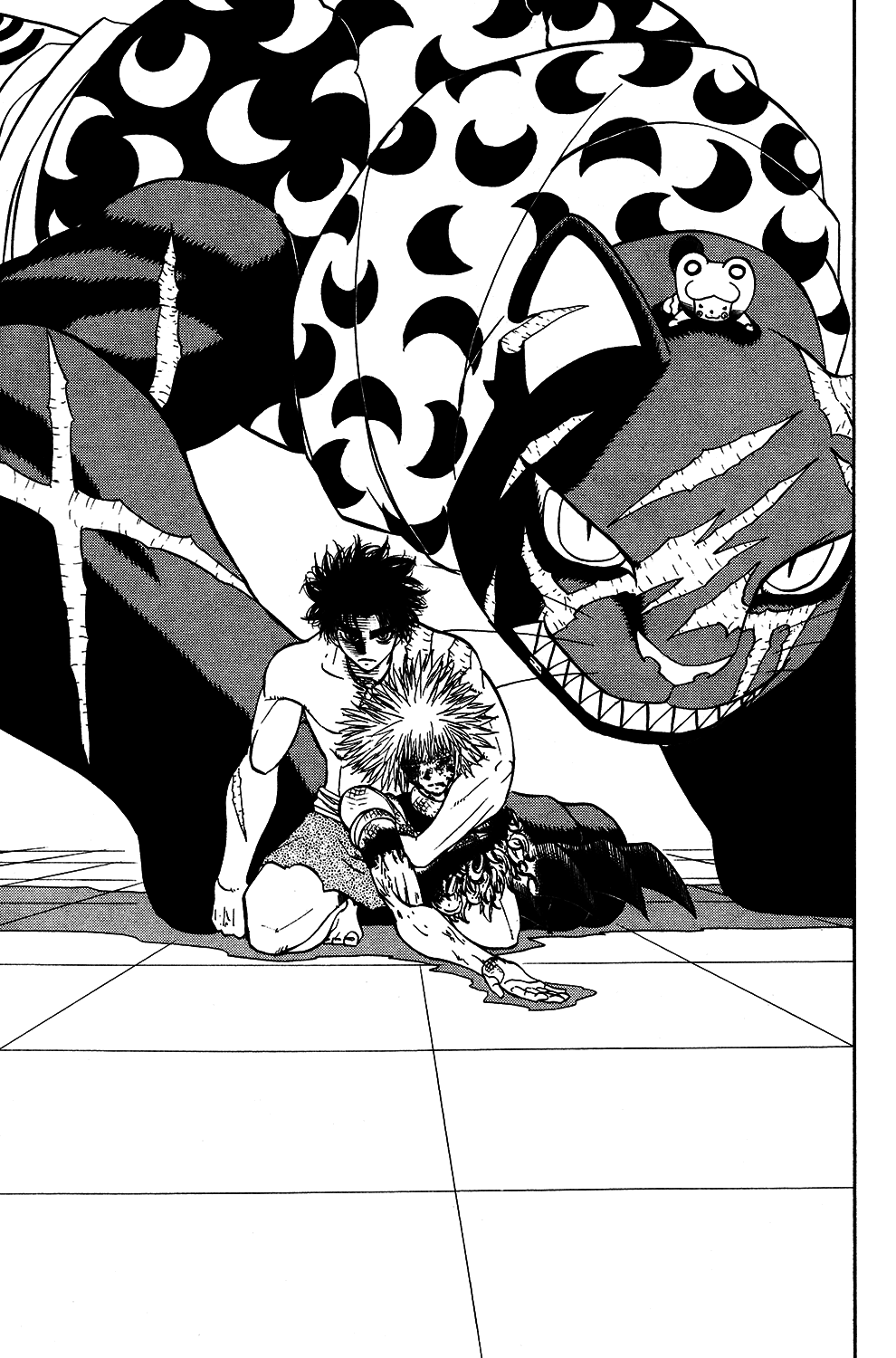 Doubutsu no Kuni Chapter 48 page 40 - Chapter 48: Kuou's Cry