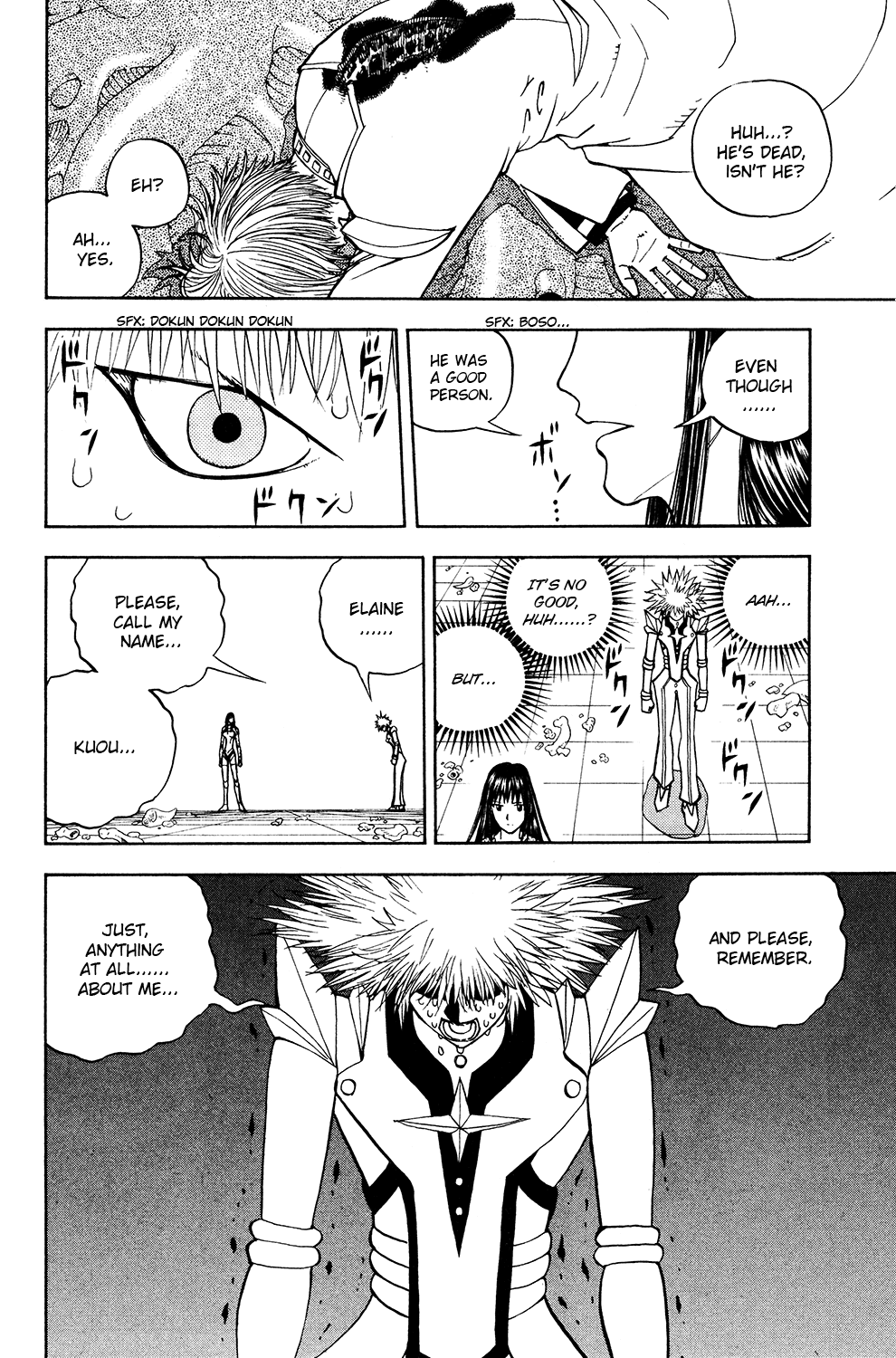 Doubutsu no Kuni Chapter 48 page 8 - Chapter 48: Kuou's Cry