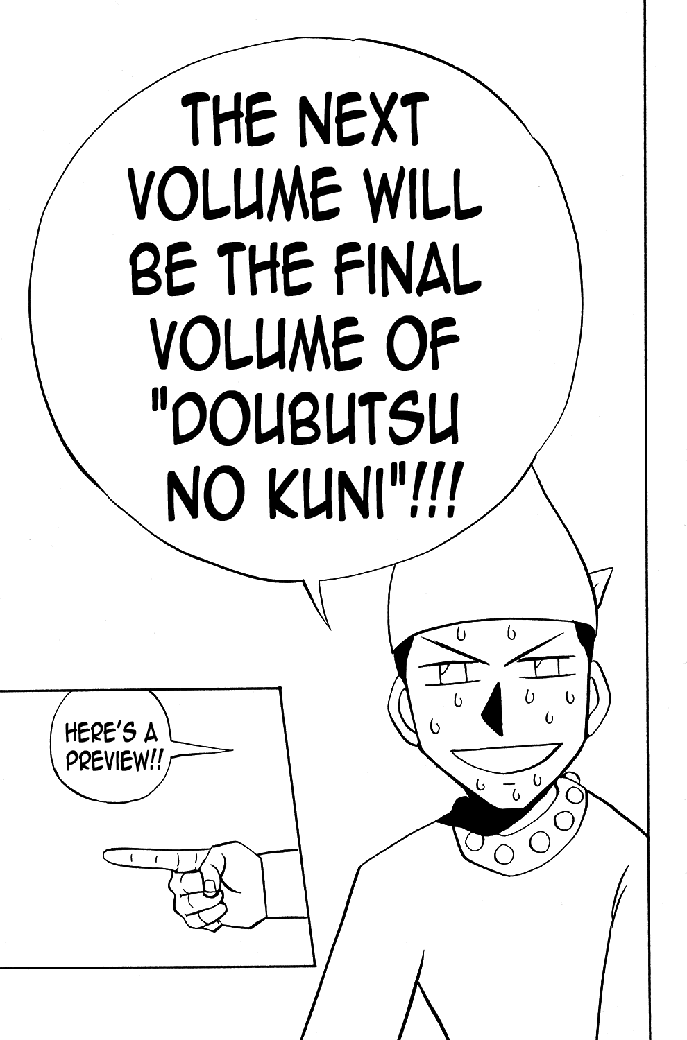 Doubutsu no Kuni Chapter 49.5 page 2 - Chapter 49.5: Omake