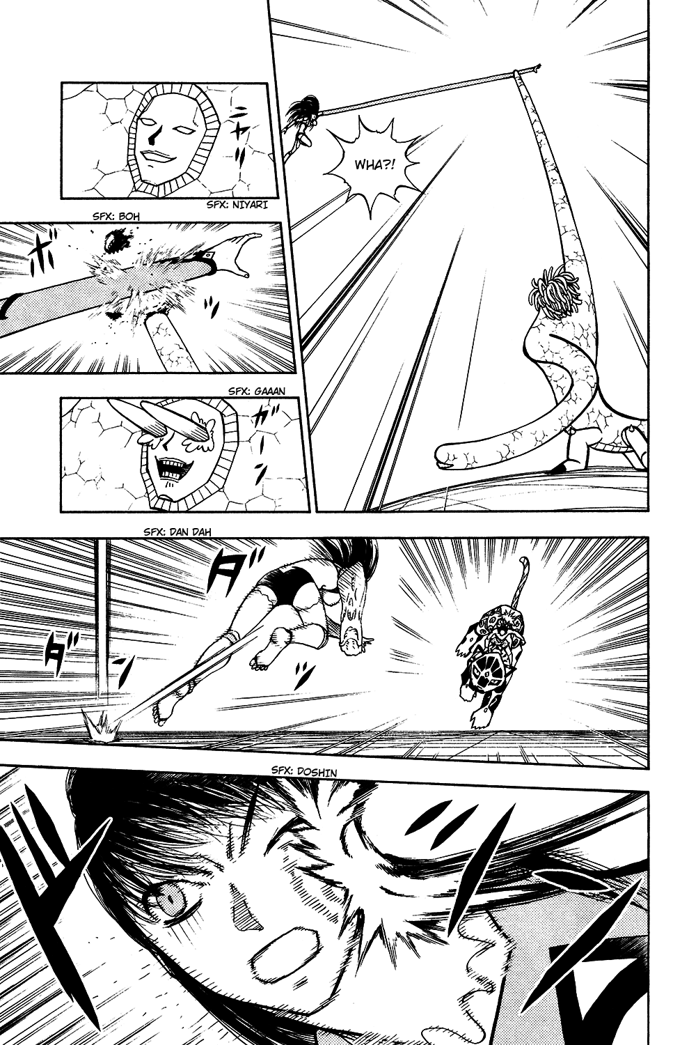 Doubutsu no Kuni Chapter 49 page 11 - Chapter 49: Kuou's Thoughts, Elaine's Heart