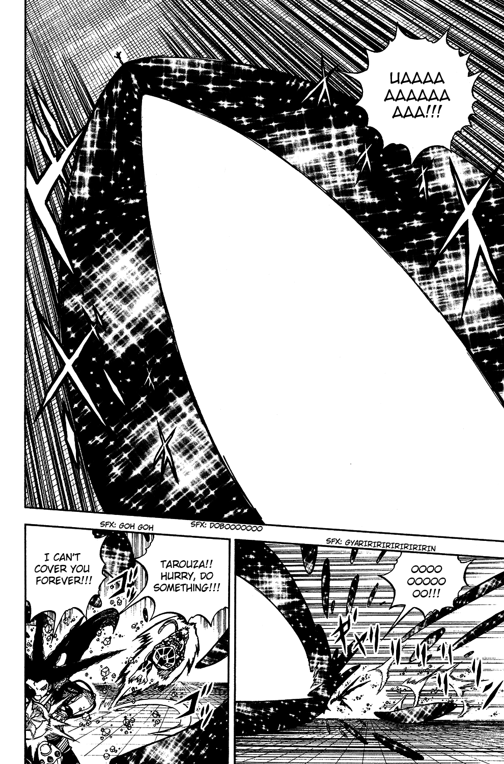 Doubutsu no Kuni Chapter 49 page 16 - Chapter 49: Kuou's Thoughts, Elaine's Heart