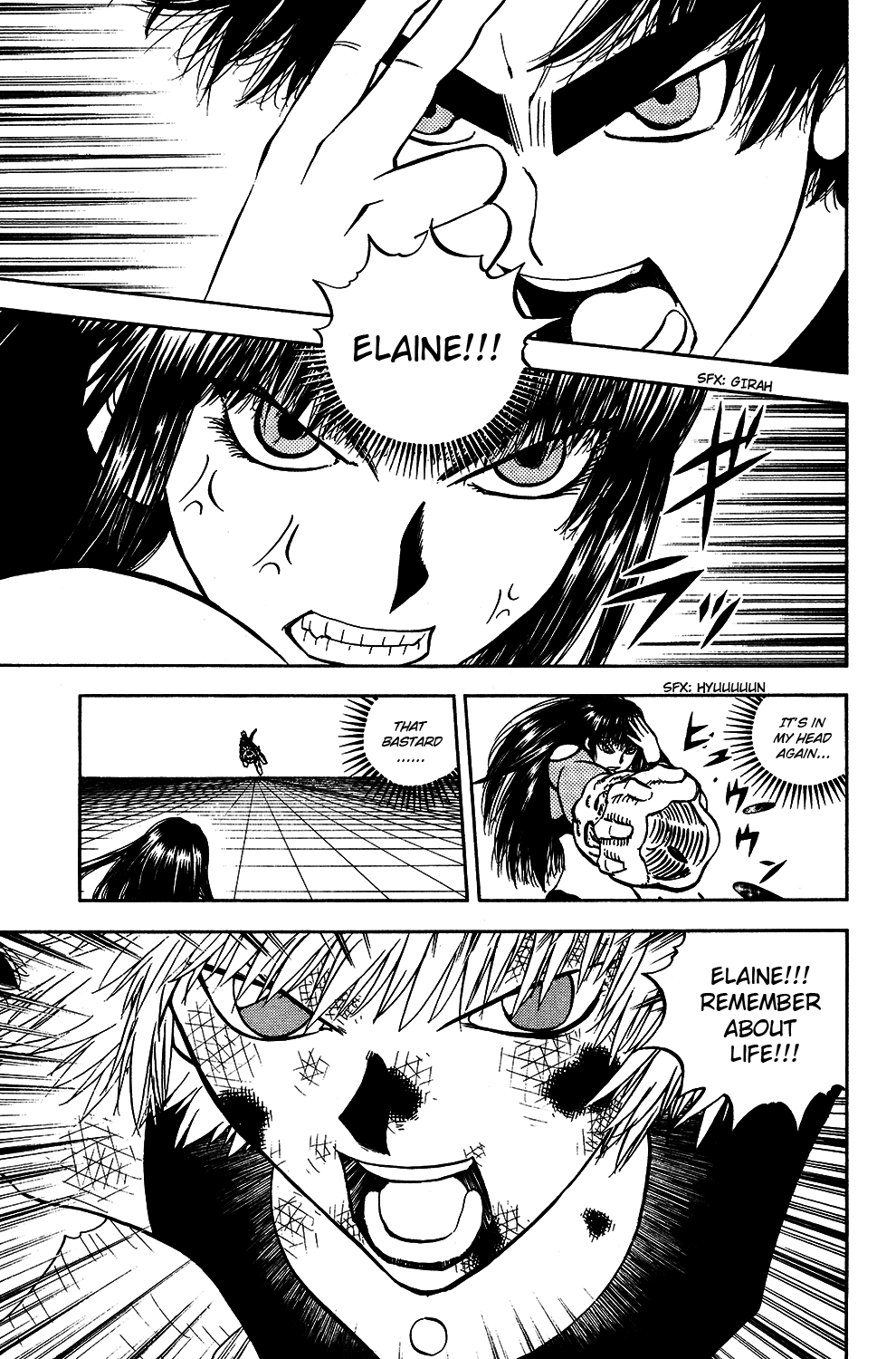 Doubutsu no Kuni Chapter 49 page 17 - Chapter 49: Kuou's Thoughts, Elaine's Heart