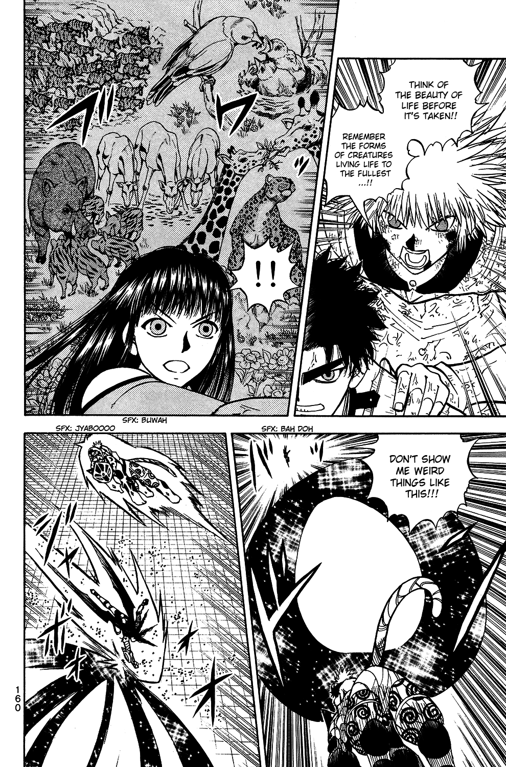 Doubutsu no Kuni Chapter 49 page 18 - Chapter 49: Kuou's Thoughts, Elaine's Heart