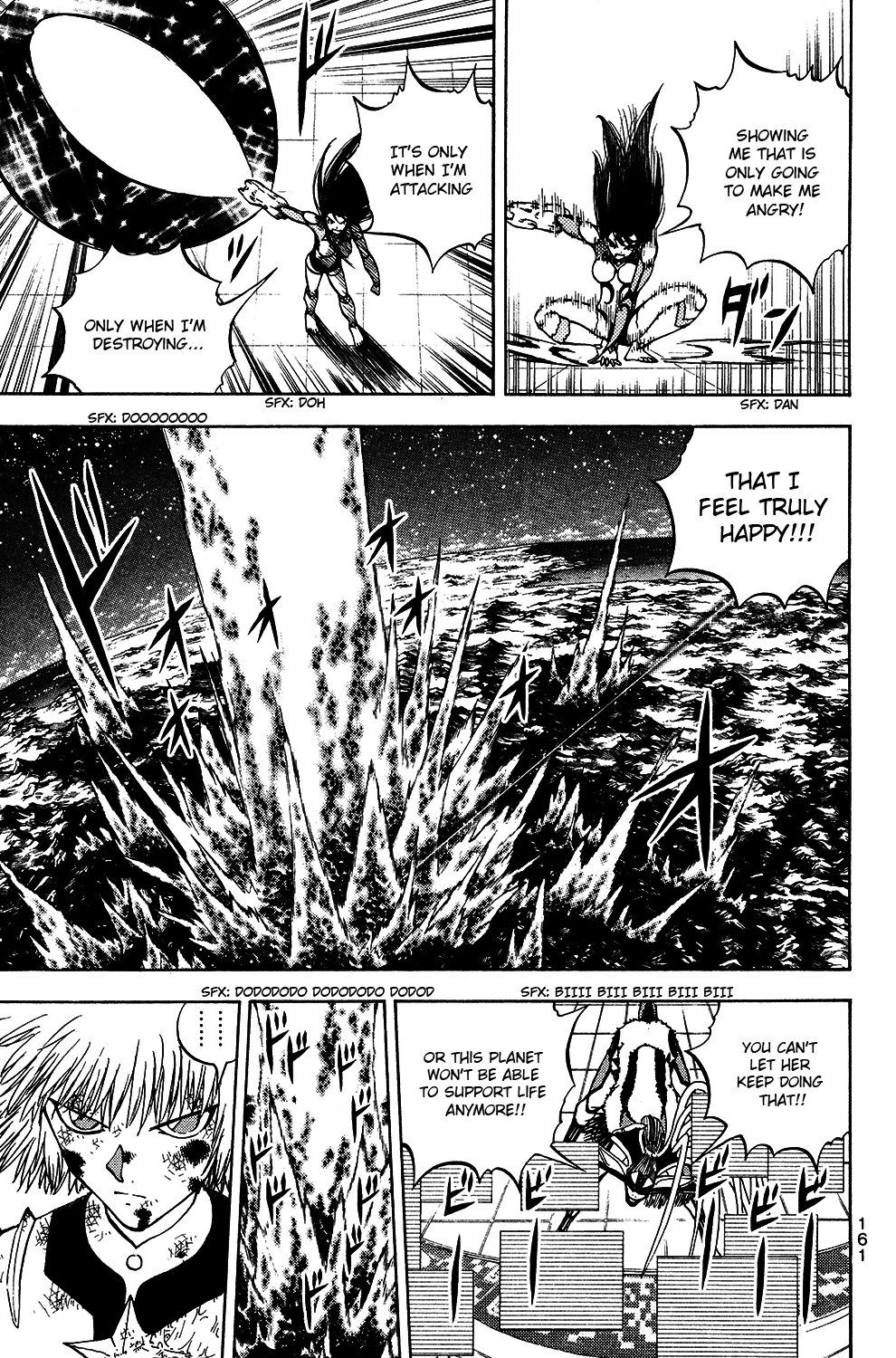 Doubutsu no Kuni Chapter 49 page 19 - Chapter 49: Kuou's Thoughts, Elaine's Heart
