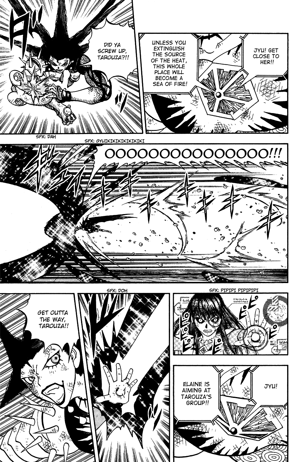 Doubutsu no Kuni Chapter 49 page 25 - Chapter 49: Kuou's Thoughts, Elaine's Heart
