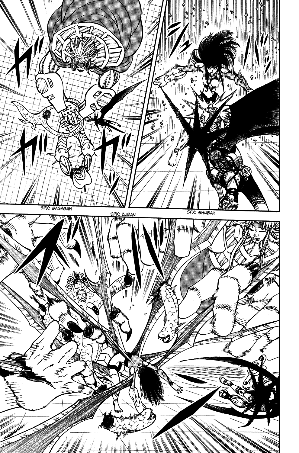 Doubutsu no Kuni Chapter 49 page 27 - Chapter 49: Kuou's Thoughts, Elaine's Heart